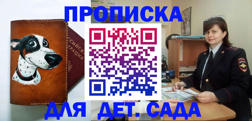 форма 3 в Туймазы