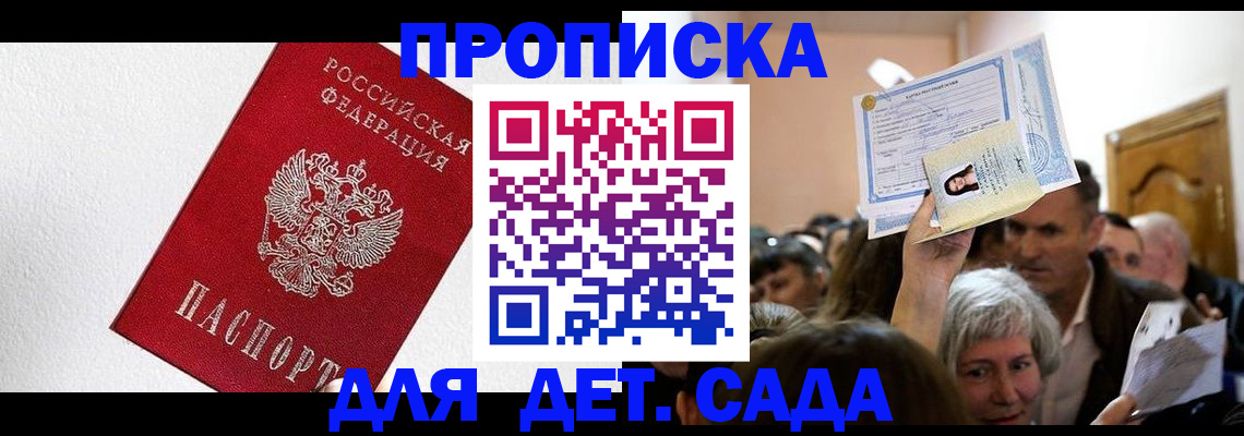 форма 3 в Туймазы